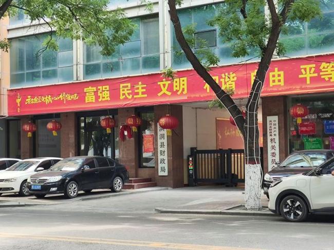 山西一落马局长任职前曾3次犯罪 离奇履历引关注