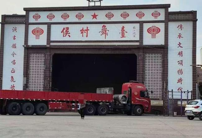 山西一落马局长任职前曾3次犯罪 离奇履历引关注